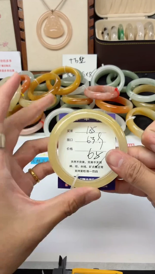 未镶嵌手镯石英质玉135