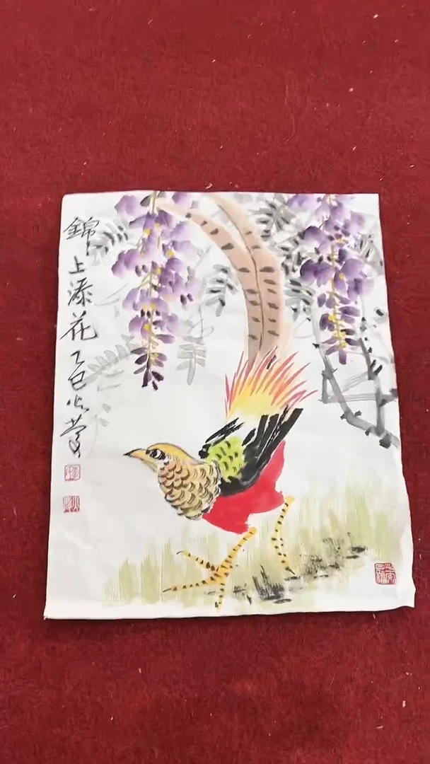 国画李火庆/国画/画心