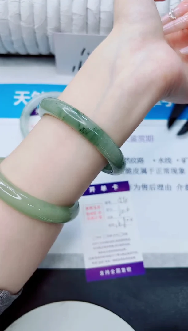 石英质玉手镯未镶嵌54/60.6