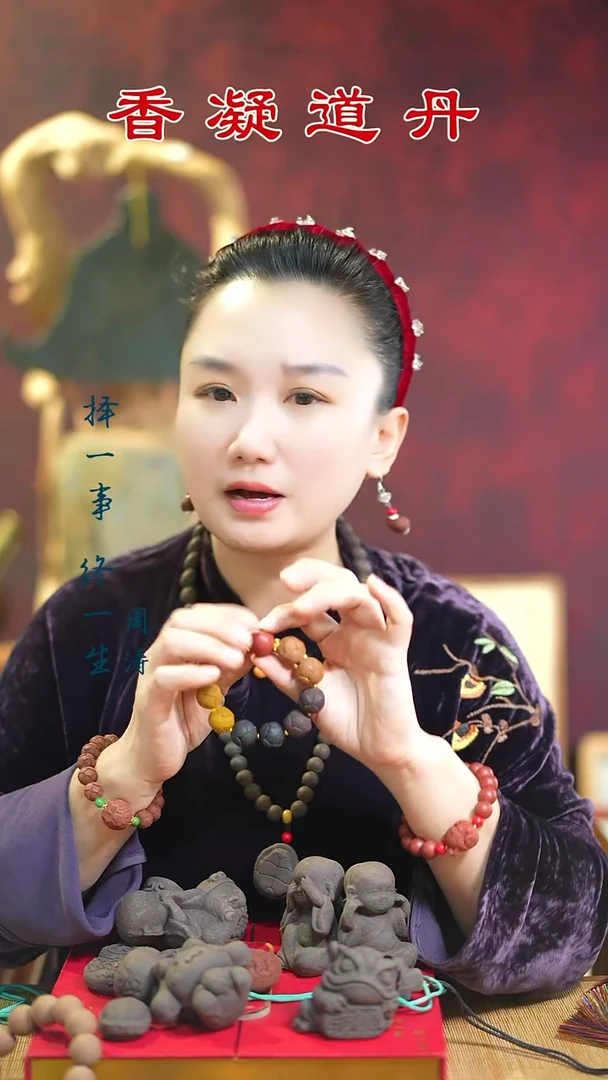 线香莲花开会+1文