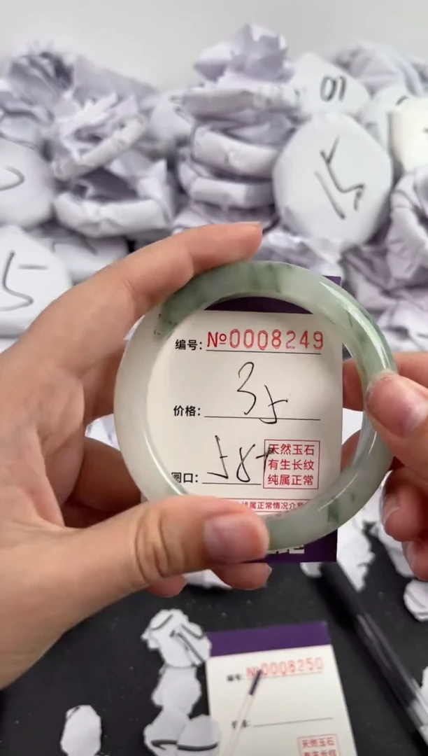 【闪购商品】玛瑙/玉髓手镯未镶嵌8249