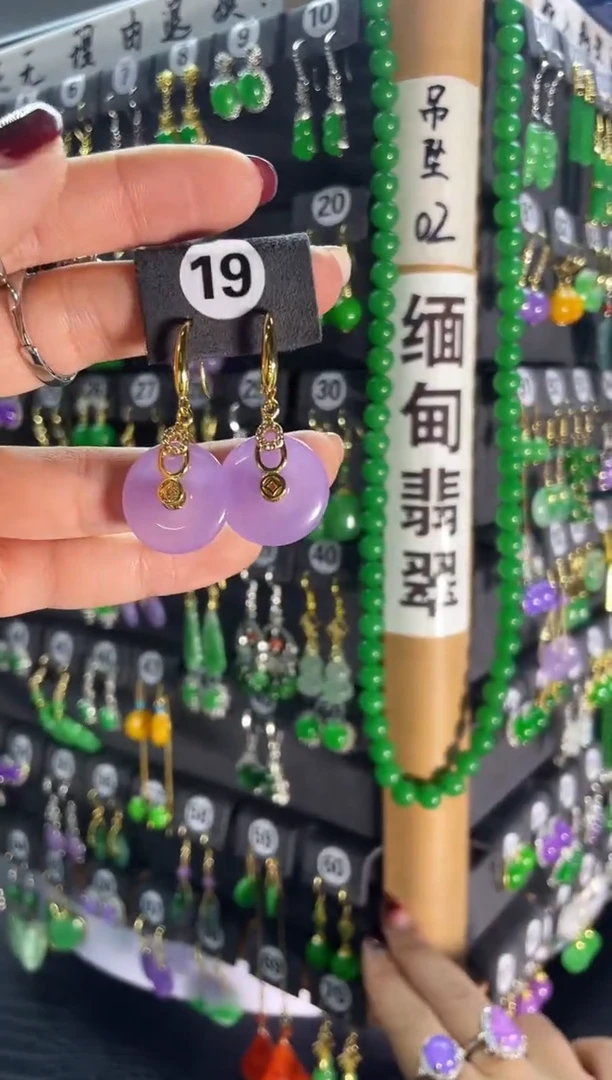 【闪购商品】翡翠耳饰银S925镶嵌19...