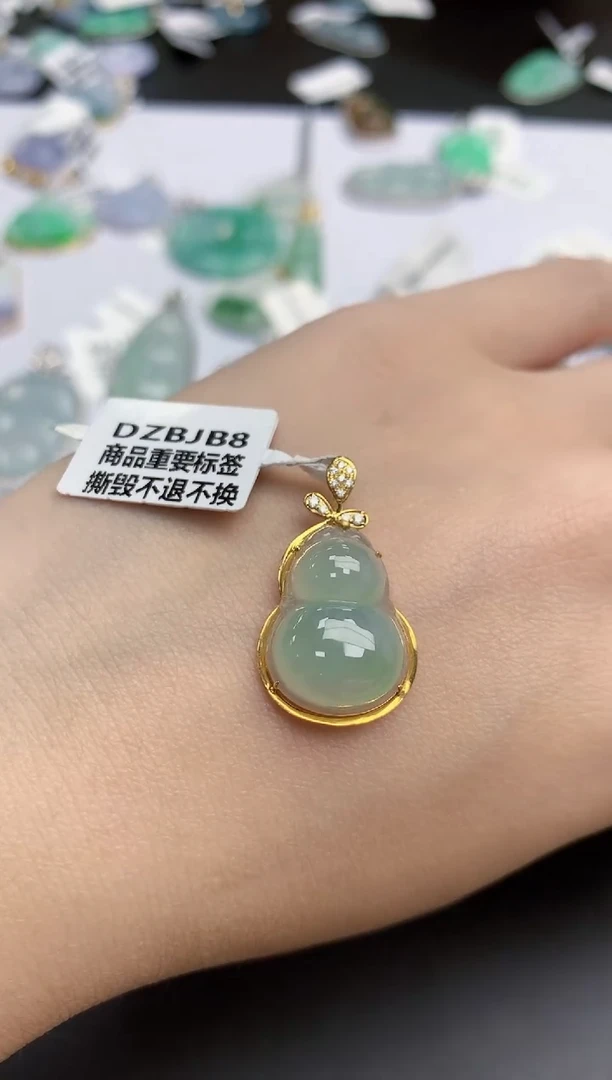 【闪购商品】翡翠颈饰18K金镶嵌天然缅甸翡翠A货