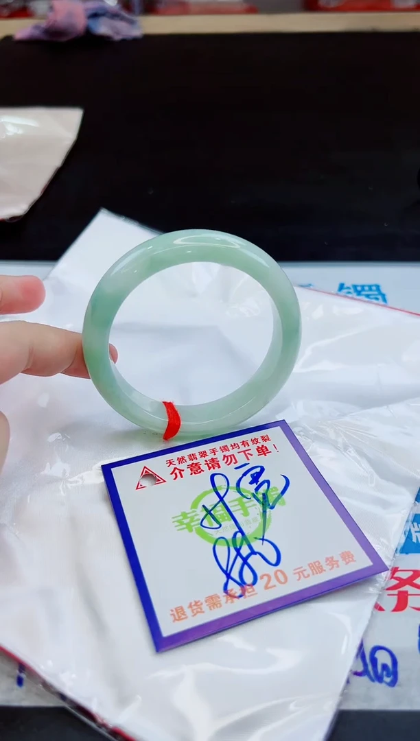 未镶嵌手镯翡翠天然缅甸翡翠A货！A货！A货！A货！A货！