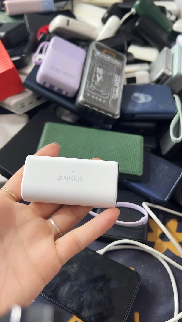 1m金**N精品数码数据线 以直播间展示为主