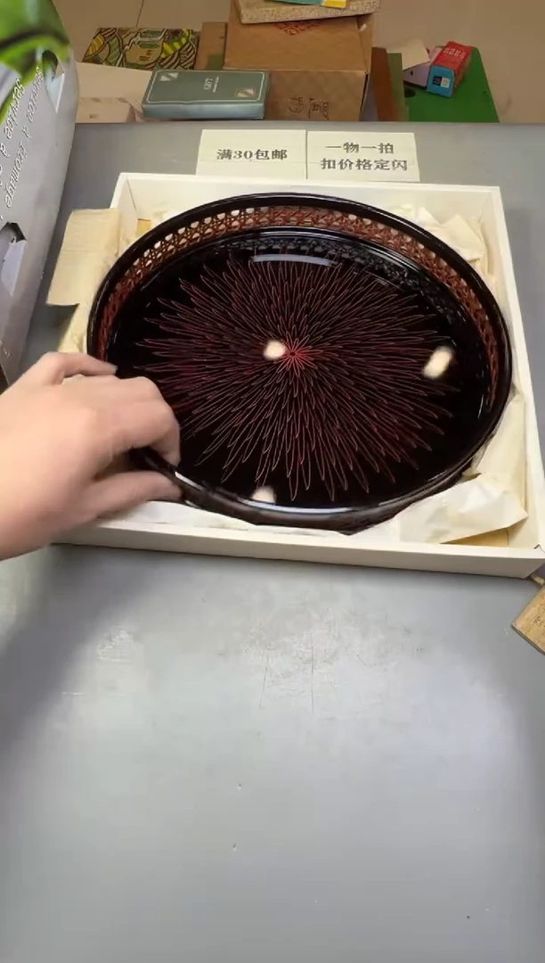 瓷片辣**子462号满30米包邮，碰瓷社感谢您的支持~