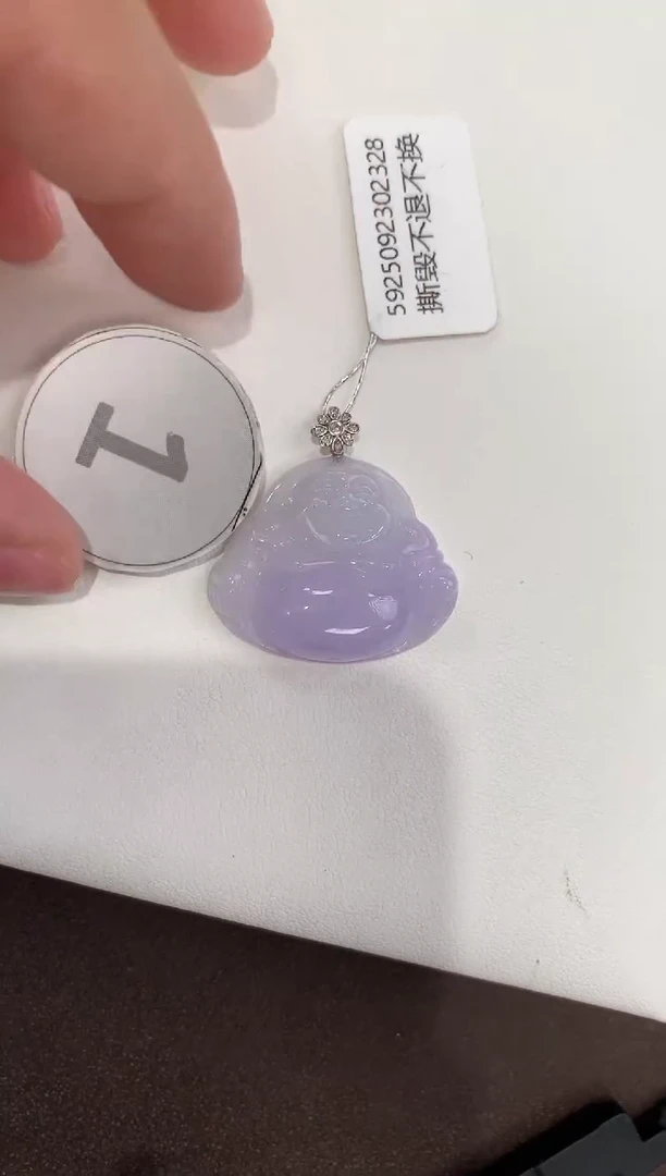 颈饰18K金镶嵌翡翠天然缅甸a货翡翠(多样性发其一)