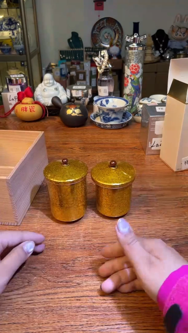 瓷片满20米包邮一单一付