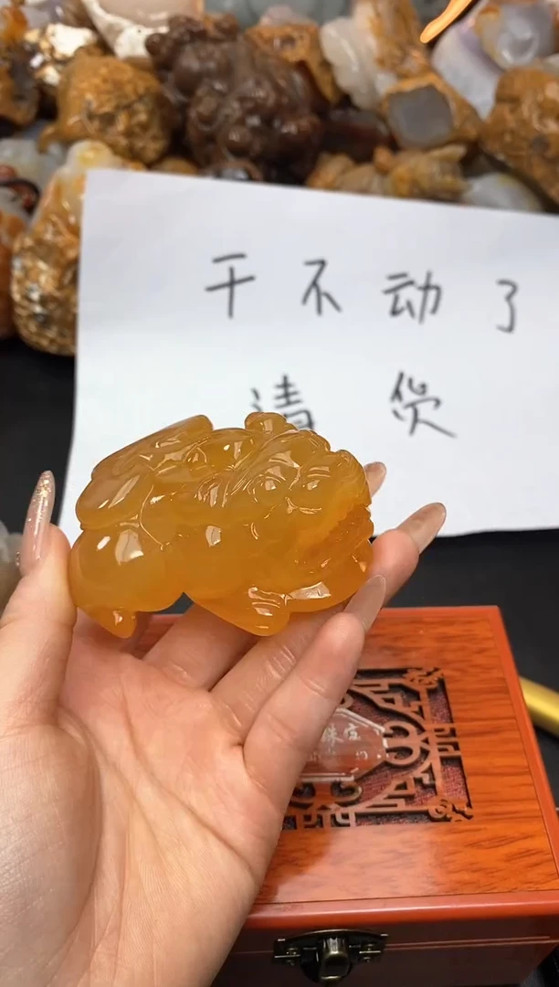 【闪购商品】玛瑙/玉髓珠宝奇石未镶嵌1