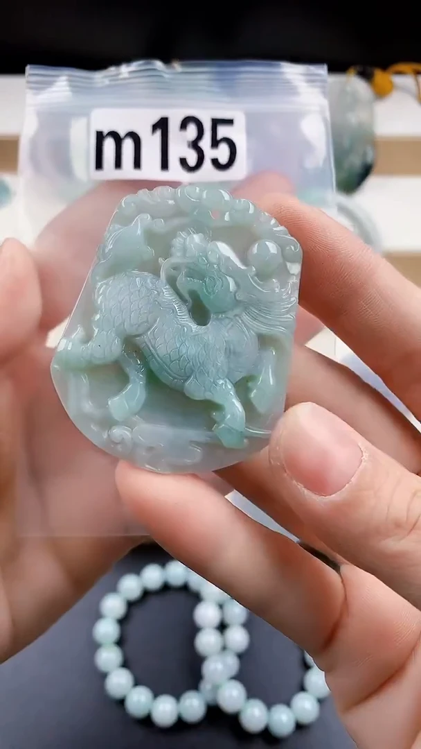 颈饰未镶嵌翡翠天然翡翠吊坠挂件
