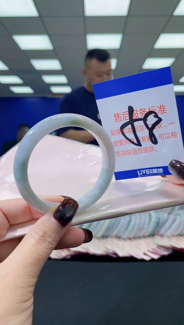 未镶嵌手镯翡翠AAAAAAAAAAAAAAAAAAAA