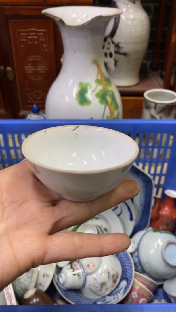 陶瓷西****辰【不退不换直播闪购】瓷器微瑕介意勿拍