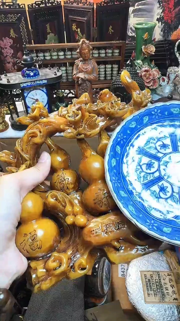 瓷器默认链接 一器一物~