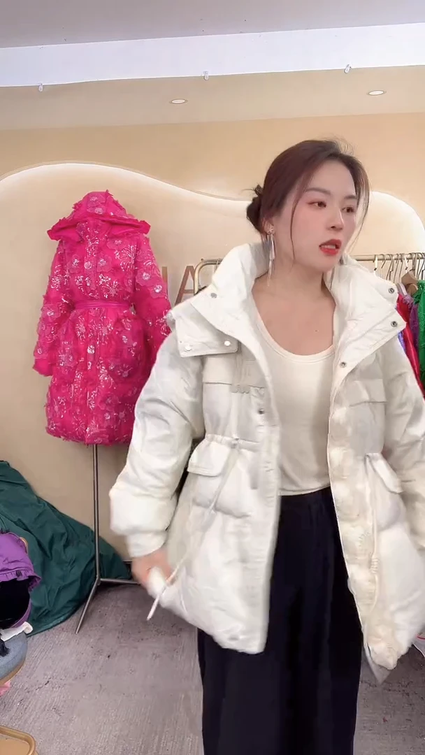 常规款福利款短款