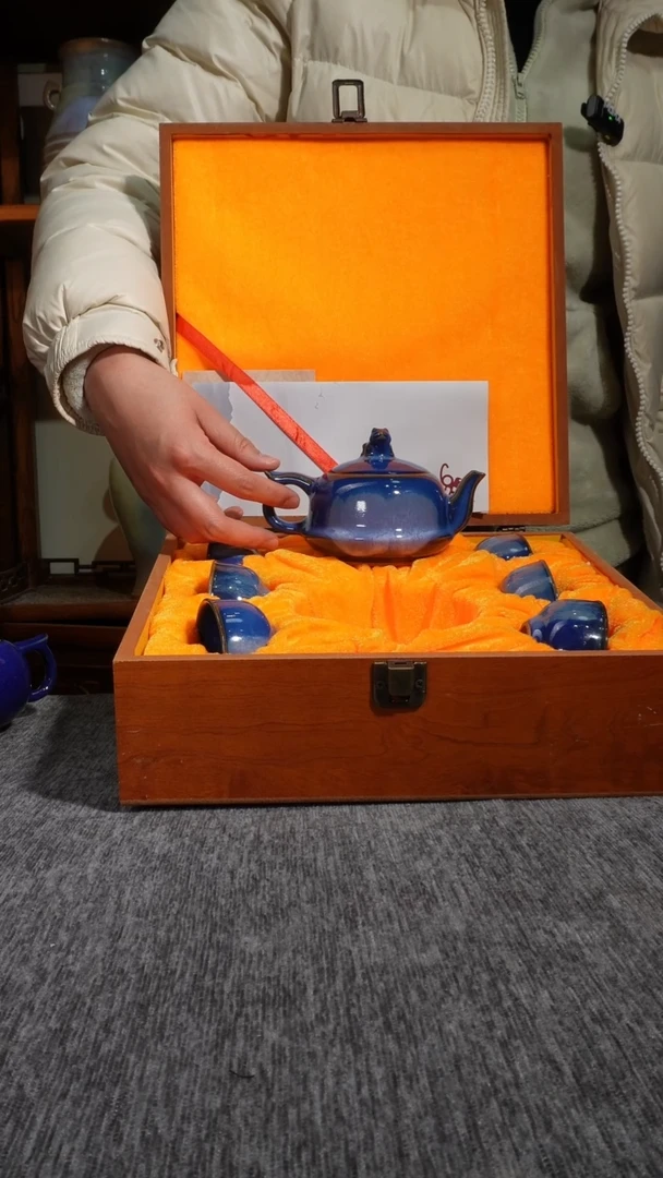 茶盏传奇钧窑茶具套装