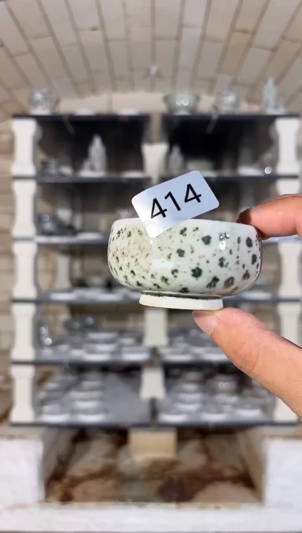 杯精品窑变钧瓷茶器