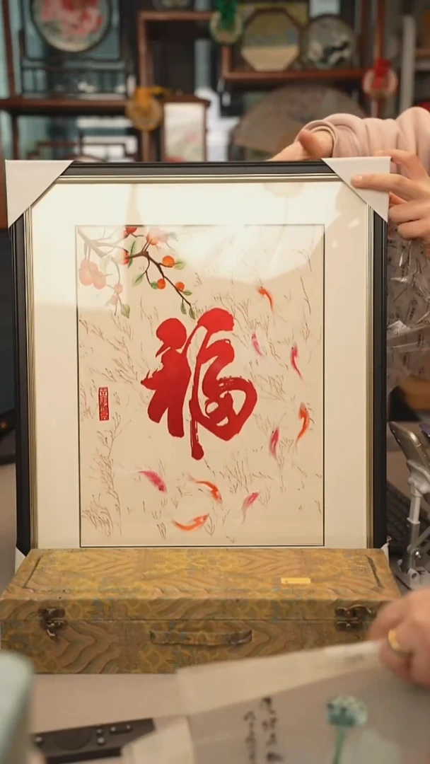 扇子苏绣挂画 尺寸43乘54