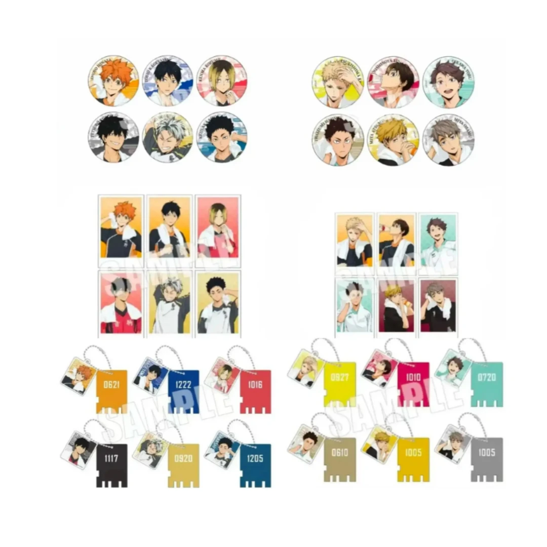 【十一谷屋】排球少年  极乐汤系列    盲抽（未成年禁止下单）