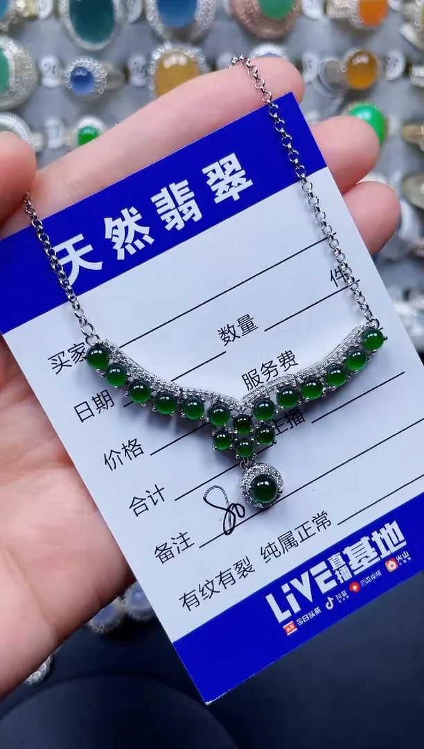颈饰银S925镶嵌翡翠80