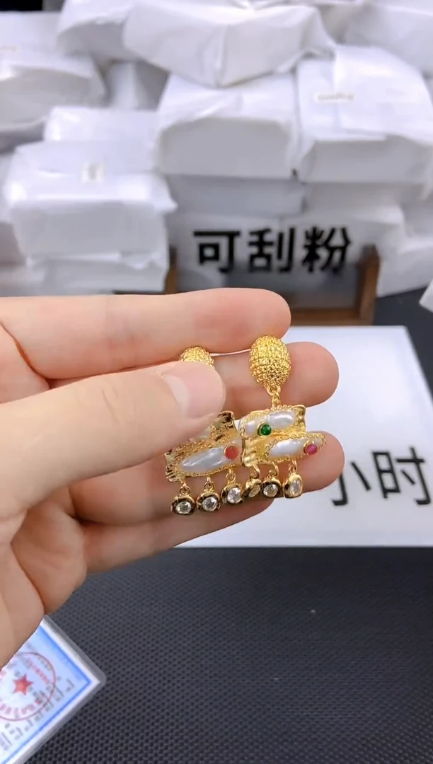 未镶嵌耳饰淡水珍珠ed1027