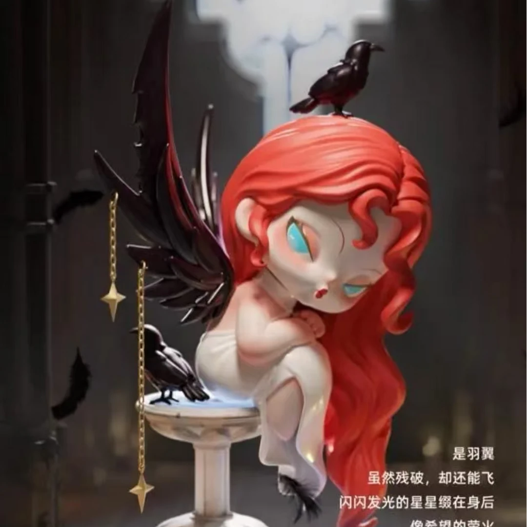 【拆盒】nami梦魇之核系列盲盒