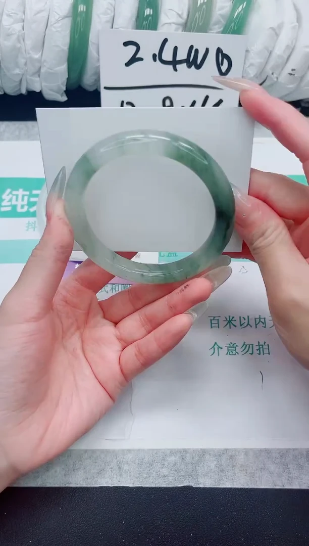 石英质玉手镯未镶嵌164/58