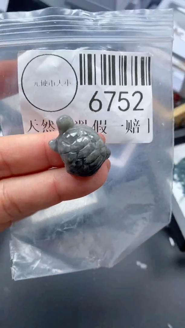 吊坠(不含链)未镶嵌翡翠6752