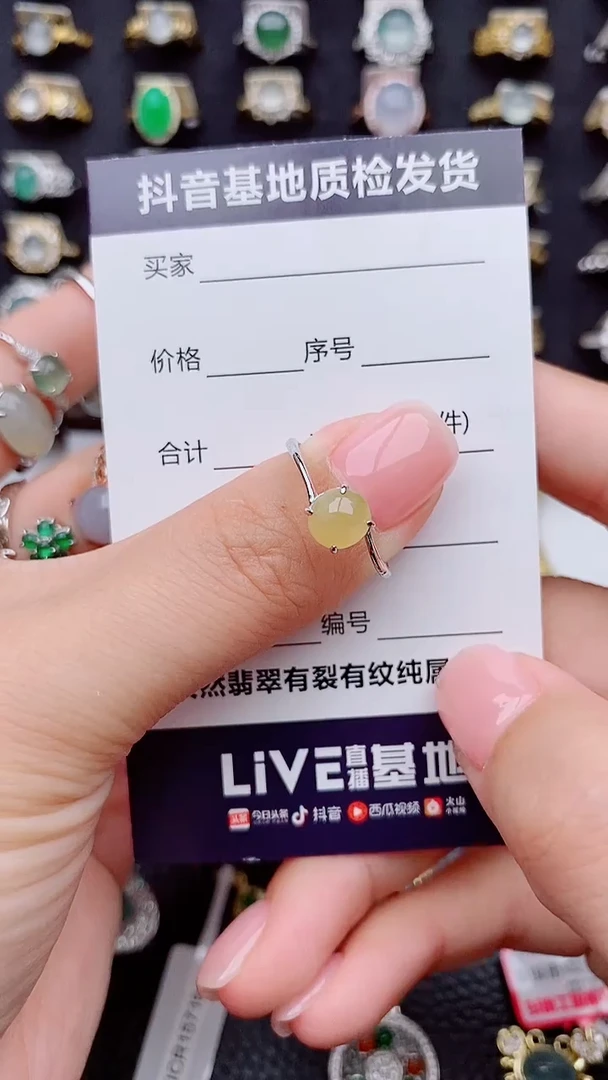 银S925镶嵌戒指翡翠正品 缅甸纯天然a货