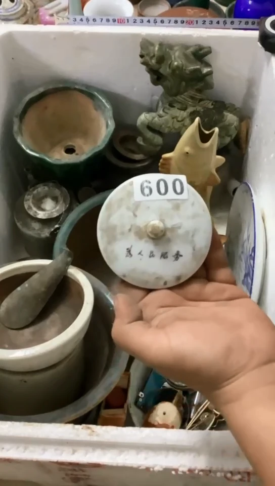 【闪购商品】1有瑕疵的瓷器一单哦~~