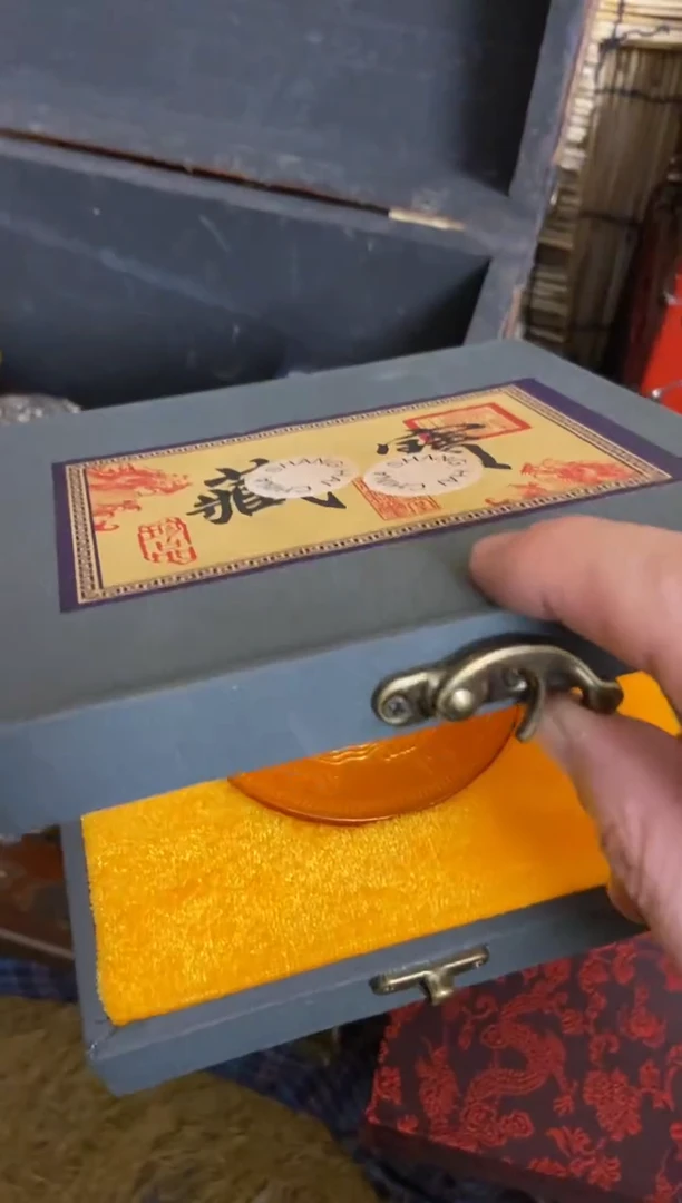 木特色=====福利盒