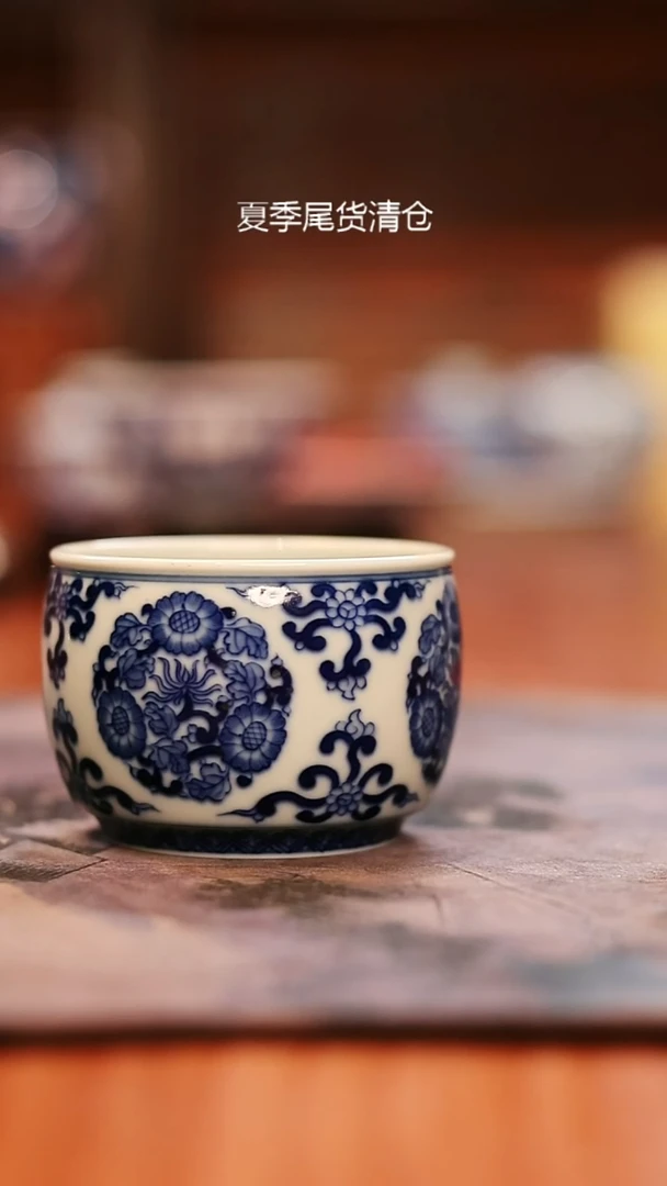 九曰陶手工手绘茶具