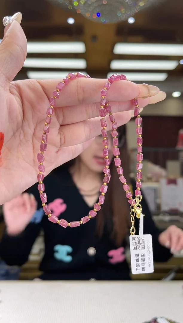 【闪购商品】碧玺/未镶嵌碧玺项链多样性发货16