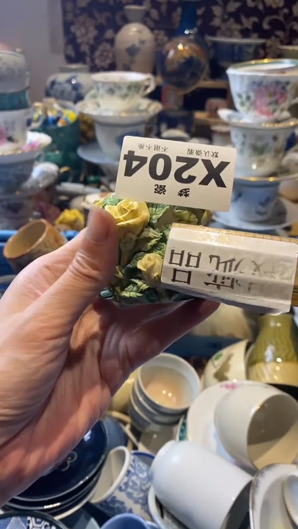 瓷片梦瓷哈哈哈哈哈哈哈