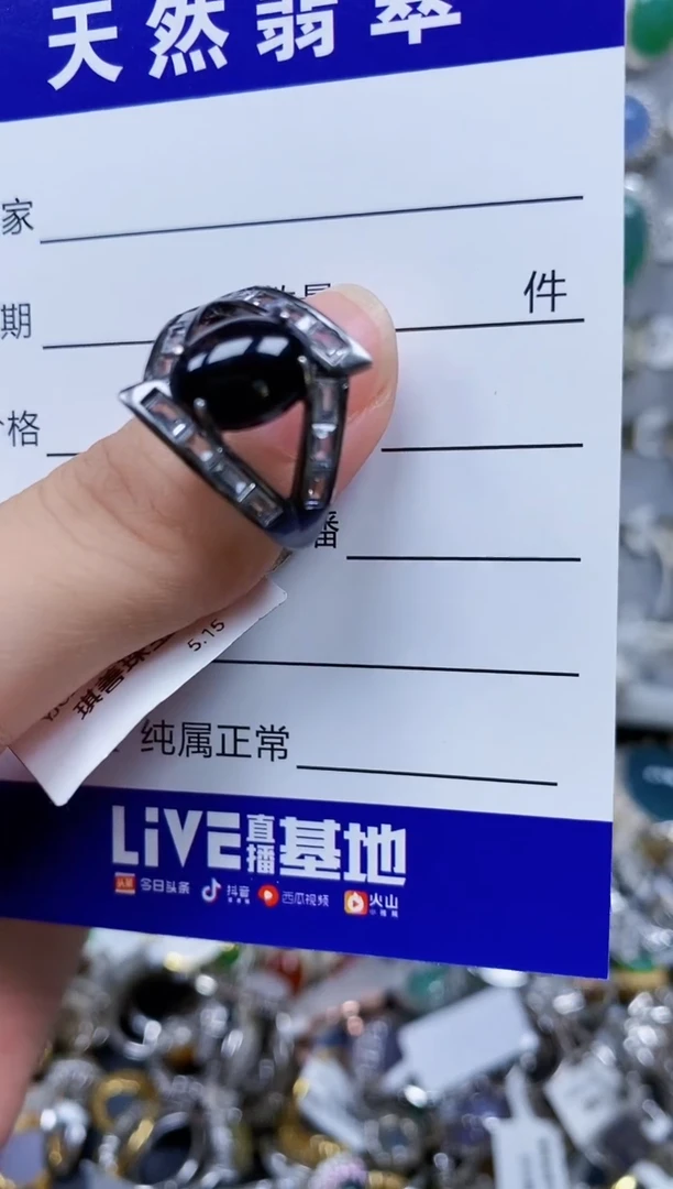 翡翠戒指银S925镶嵌600