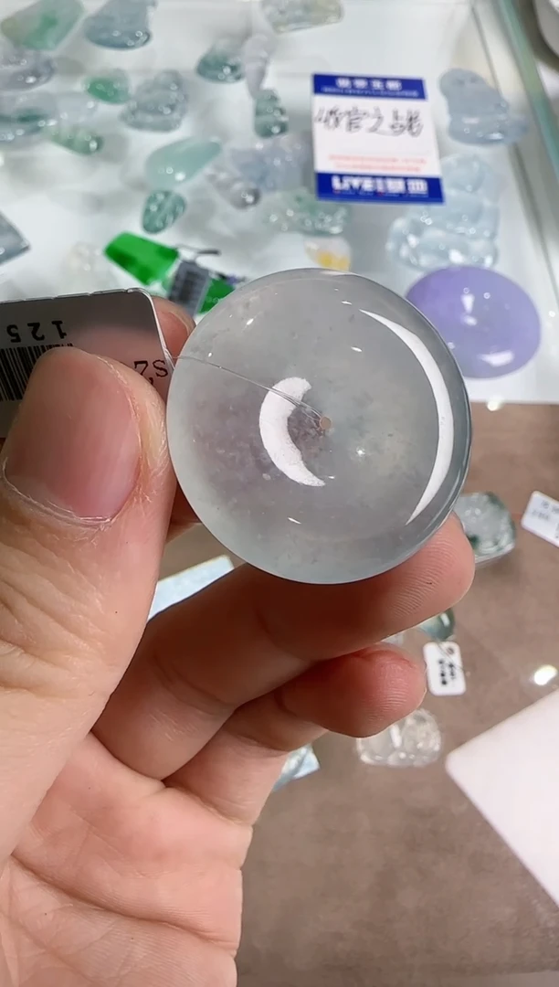 【闪购商品】翡翠吊坠(不含链)未镶嵌··