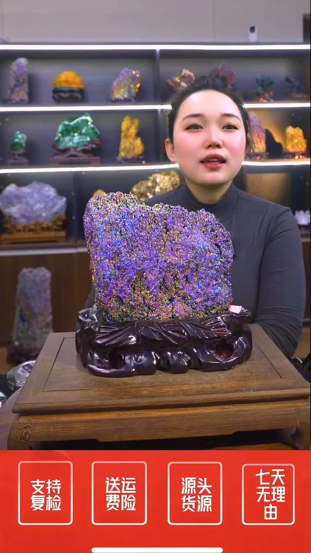 石材摆件一物一拍