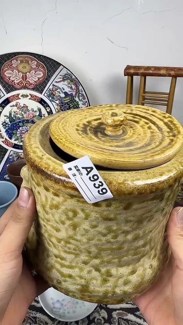 瓷片洋**粑瓷器A939