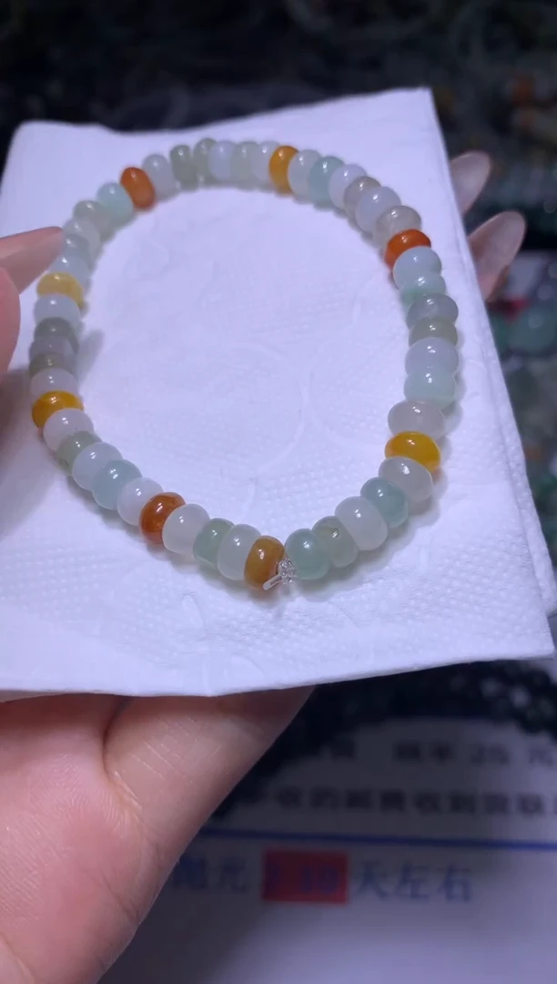 【闪购商品】翡翠颈饰未镶嵌MXX007455