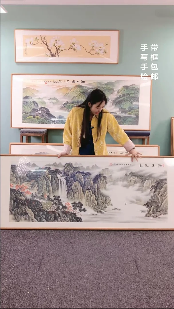【闪购商品】国画源远流长210*80刘海斌