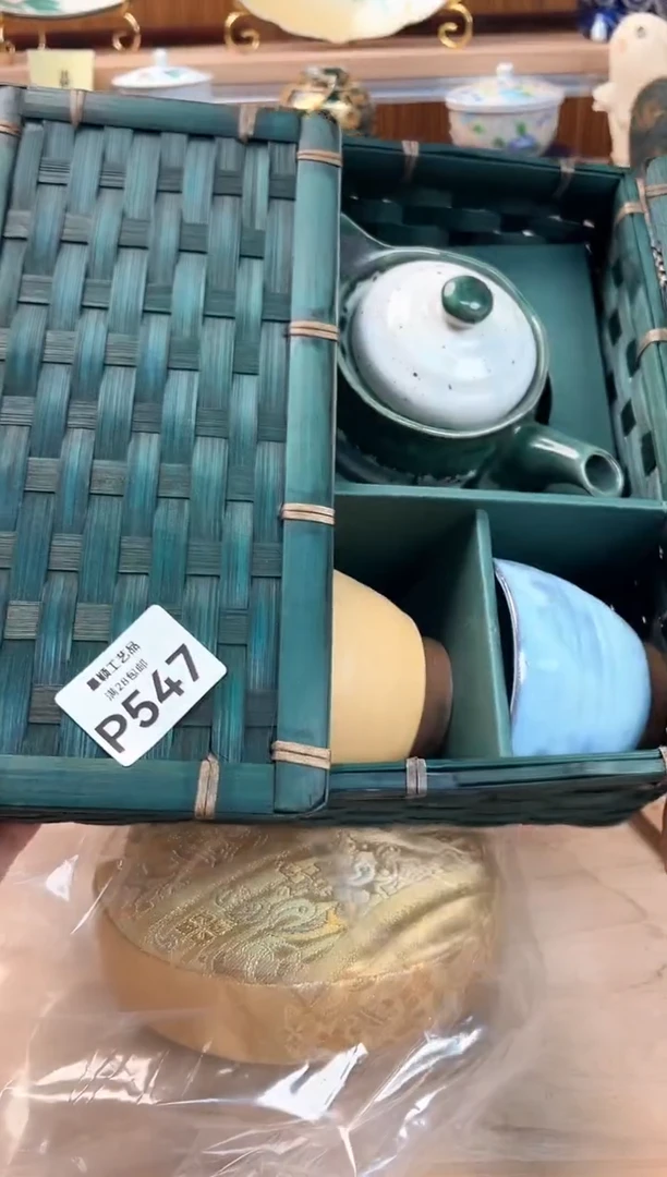 瓷片廖****6547P 盘子 杯子 碗