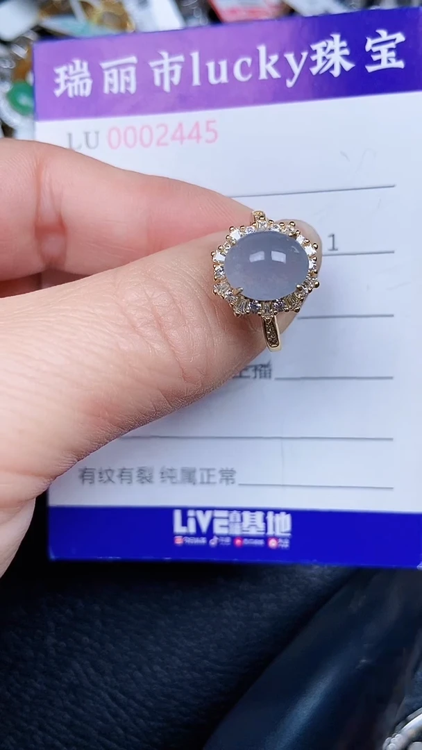 颈饰银S925镶嵌翡翠2445