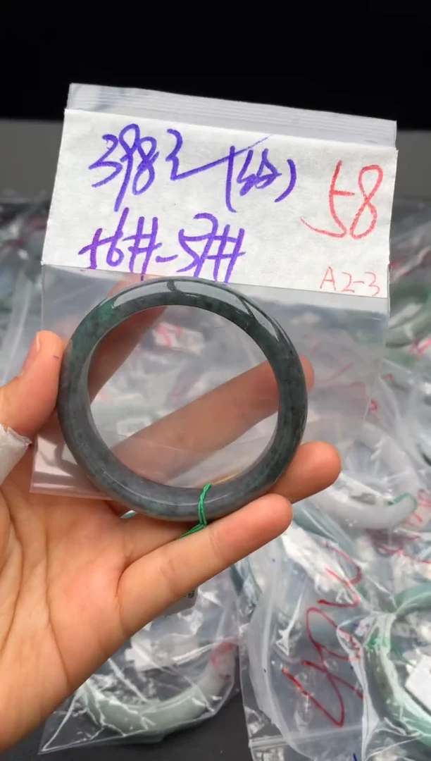 【闪购商品】定制翡翠未镶嵌毛货需精细抛光+多样性发货拍一发一