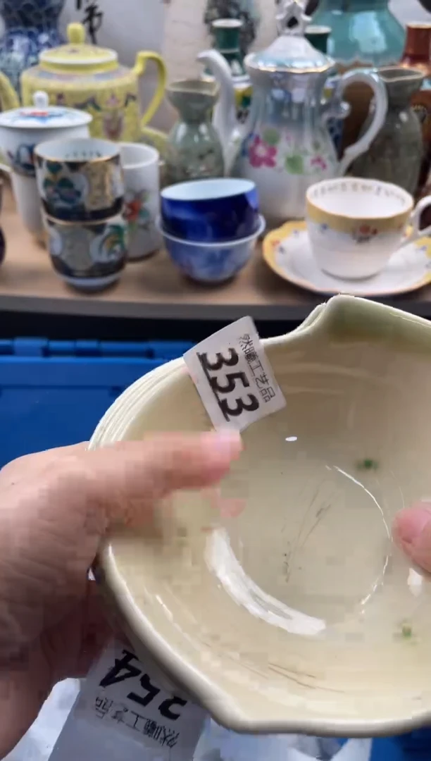 【闪购商品】瓷片353