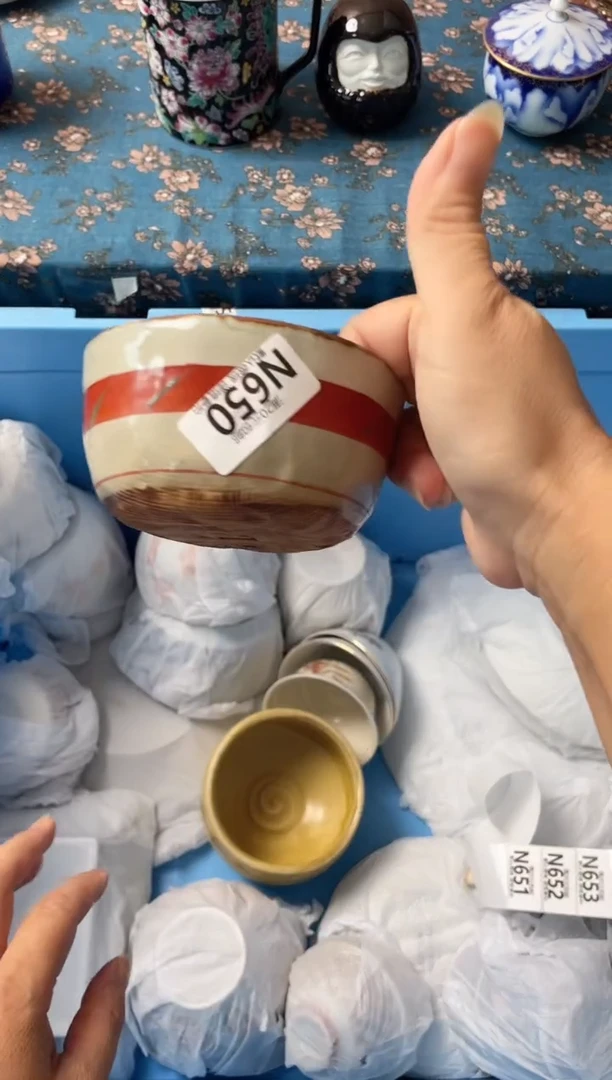 瓷片爱****心瓷器瓷器N650