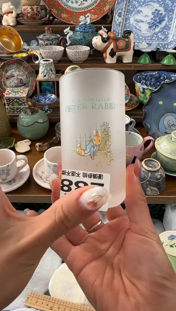 瓷片288AAAAAAAAAAAAAAA