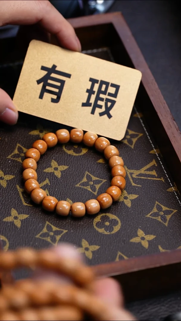 【闪购商品】猴头核桃手串猴头