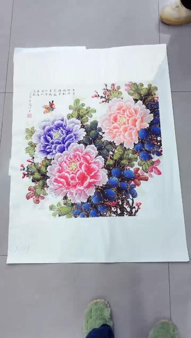 国画墨缘艺术阁字画链接01