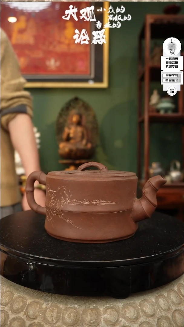 【闪购商品】瓷片大观论器壶壶