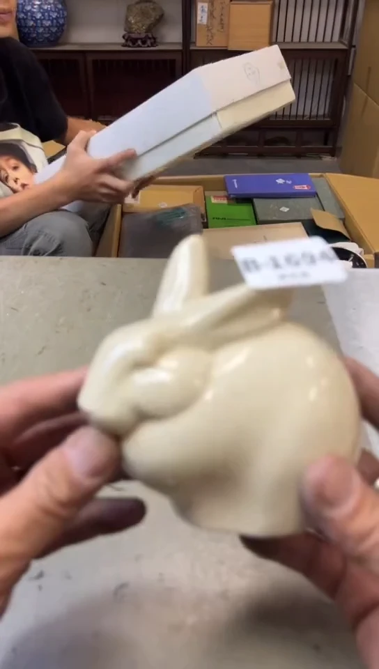 瓷片1694聚宝缘海淘精选