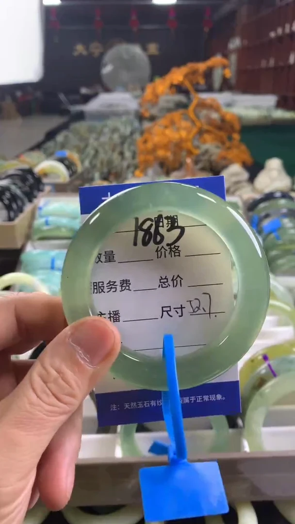 未镶嵌蛇纹石玉手镯1863